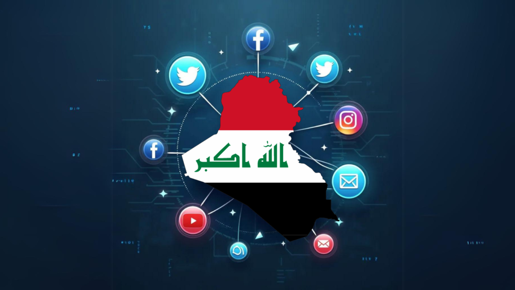 خدمات التسويق في العراق Digital Marketing Services in Iraq